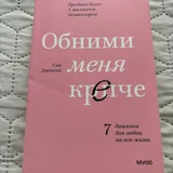 Книги (photo 2)