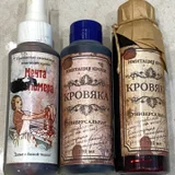 Искусственная кровь для Хэллоуина (photo 2)