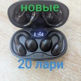 Два чехла для айфона 13, 14 (photo 10)