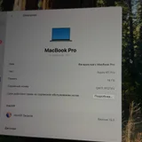 Apple MacBook Pro 16″ (2021) M1 Pro (photo 4)