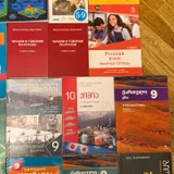Школьные учебники и рабочие тетради (photo 2)