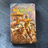 Книги (photo 1)