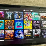 Nintendo Switch OLED (photo 2)