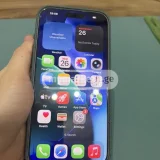 Мобильные телефоны Apple iPhone 17 Pro Max (photo 2)