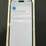 iPhone 14 Pro Max 256GB (photo 3)