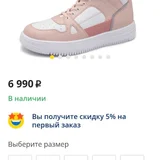 Кеды Hightop/кроссовки, натуральная кожа. (photo 6)