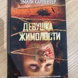 Всё книги сразу (photo 4)