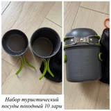 **Термосумка** холодильник 36л с аккумуляторами холода 6шт. (photo 5)