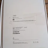 iPad 11 (photo 4)