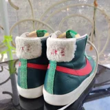 Nike Blazer Mid (photo 4)