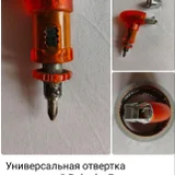 Рюкзак Fjallraven Skule 28 (photo 3)