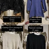 Выпускное платье Zara (photo 2)