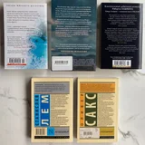 Оливер Сакс (photo 1)