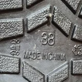Резиновые сапоги (photo 4)