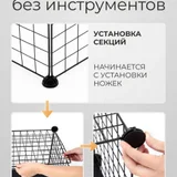 Металлический стеллаж-конструктор (photo 6)