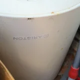 Водонагреватель бойлер (photo 2)