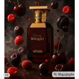 Парфюм Afnan Bouquet (photo 6)