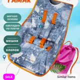 Авиагамак для ребенка (photo 2)