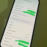 iPhone 12 Pro 256 ГБ Gold (photo 2)