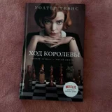 Корсет поддержки для спины XL (photo 1)