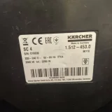 Пароочиститель Karcher SC 4 (photo 1)