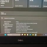 Dell 16 G SSD (photo 3)
