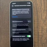 iPhone 13 128GB (photo 7)