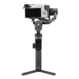 Стабилизатор FeiyuTech G6 Max (photo 4)