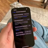 iPhone (photo 2)