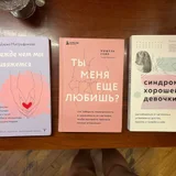 Все книги по (photo 1)