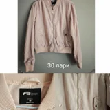 Тренч (photo 10)