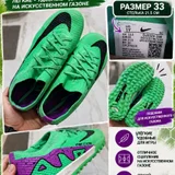 Футбольные бутсы Nike, размер 33 (photo 1)