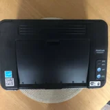Монохромный лазерный принтер Pantum P2500W (photo 4)