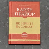 Книги (photo 8)