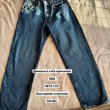 Джинсы Levi's 568 W32 L32 (photo 1)