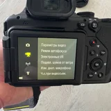 Фотоаппарат Nikon Coolpix P1000 (photo 2)