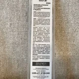 Пилочка (photo 2)