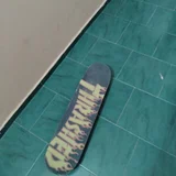 Скейт (photo 2)