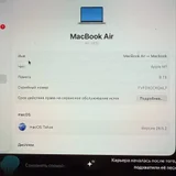Apple MacBook Air 2020 M1 8GB (photo 2)