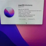 Apple iMac 21.5 (Mid 2011) (photo 3)
