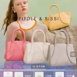 Сумка FIEDLE & SISSI Joy Желтая (photo 7)