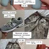 Женская одежда (photo 3)