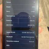 iPhone 15 Pro (photo 4)