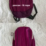 Женское пла (photo 7)