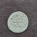 Антикварные серебряные монеты (photo 1)