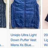 Uniqlo Ultra Light Down Vest (photo 2)