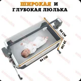 Электрическая колыбель для новорожденных (photo 7)