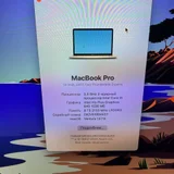 MacBook Pro 13” 2017 (photo 4)