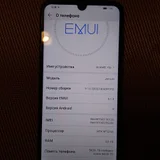 Телефон Huawei Y6S 64 Гб (photo 3)