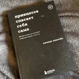 Модем и книги (photo 1)